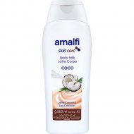 Молочко для тела «Amalfi» кокос, 500 мл