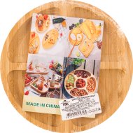 Менажница Market Union арт. DA2730, 20х1.7 см