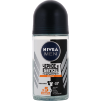 

Дезодорант"NIVEA"(чер.и бел,Extra)50мл
