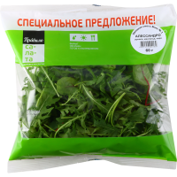 

Овощная смесь Микс №3"Алессандро"60 г