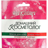

Маска"ДОМ.КОСМЕТОЛОГ"(в/гл,лифтинг)2шт