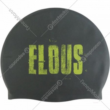 Шапочка для плавания «Elous» Big Stamp EL0011, серый