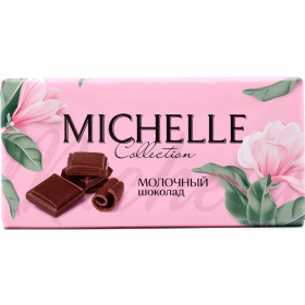 Шо­ко­лад «Michelle» мо­лоч­ный, 90 г