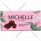 Шоколад молочный «Michelle» 90 г