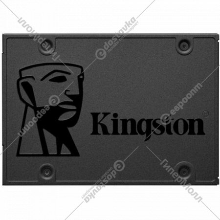 SSD диск «Kingston» A400 120GB SA400S37/120G.