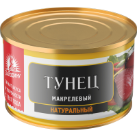 

Консервы рыбные "ТУНЕЦ НАТУРАЛЬНЫЙ" 230г