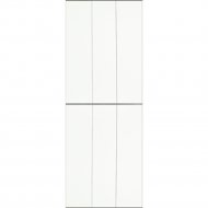 Экран-дверка «Comfort Alumin» Белый, глянцевый, 73х200 см