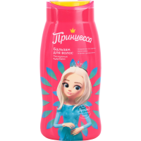 

Бальзам дет.д/в"ПОСЛУШНЫЕ КУДРЯШКИ"250мл