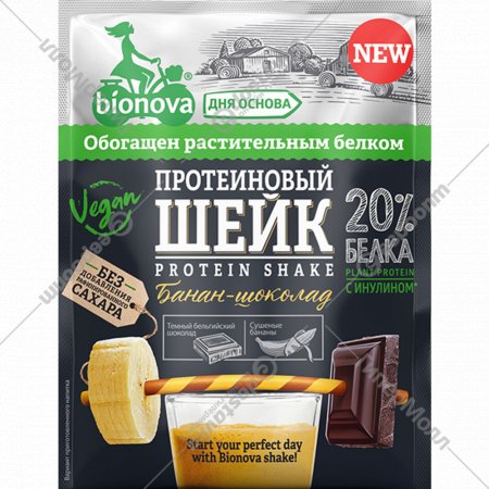 Протеиновый шейк «Bionova» с бананом-шоколадом, 25 г