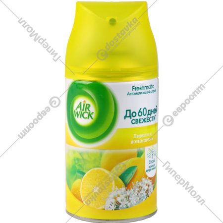 Сменный баллон «Air Wick» лимон и женьшень, 250 мл
