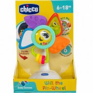 Игрушка «Chicco» Ветрячок Уилл, развивающая, 9710000000