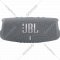 Портативная колонка «JBL» Charge 5, серый