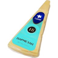 Сыр пармезан «Gran Riserva-18» 40%, 180 г