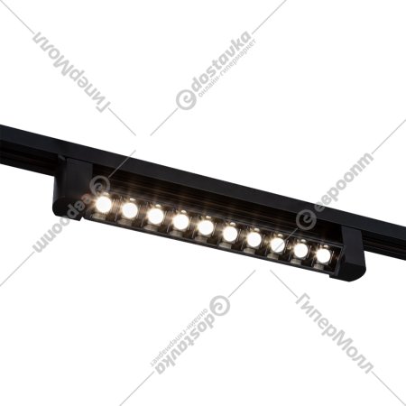 Трековый светильник «Arte Lamp» Flash, A4575PL-1BK