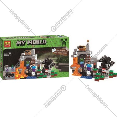 Конструктор «Toys» BTB1151698, 251 деталь