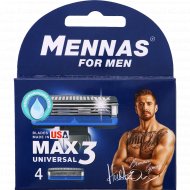 Сменные кассеты «Mennas» для бритья, 4 шт