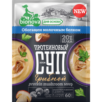 

Протеиновый грибной крем-суп, 20г