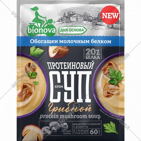 Протеиновый суп «Bionova» грибной быстрого приготовления, 20 г