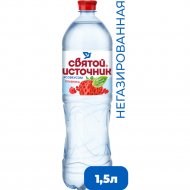 Напиток негазированный «Святой Источник» со вкусом клубники, 1.5 л