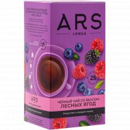 Чай черный «ARS Longa» байховый со вкусом лесных ягод 25 шт