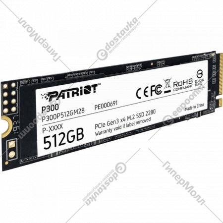 Накопитель SSD «Patriot» P300P256GM28.