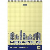 Блокнот «Erich Krause» Megapolis. Yellow Concept, 49807, А4, на гребне, 80 л