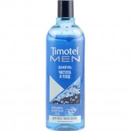 Шампунь «Timotei Men» чистота и уход для мужчин, 400 мл