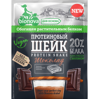 

Протеиновый шейк"BIONOVA"(с шоколад.)25г