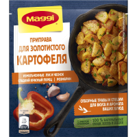 

Приправа "MAGGI"(для золот.картофеля)20г