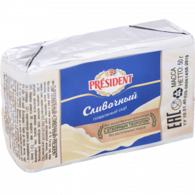 Сыр плав­ле­ный «President» сли­воч­ный, 45%, 50 г