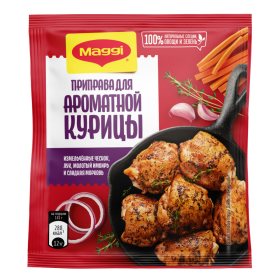 При­пра­ва «Maggi» для аро­мат­ной курицы, 20 г