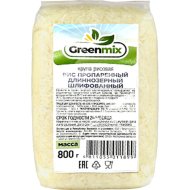 Рис шлифованный «Greenmix» длиннозерный, пропаренный 800 г