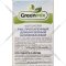 Рис шлифованный «Greenmix» длиннозерный, пропаренный 800 г