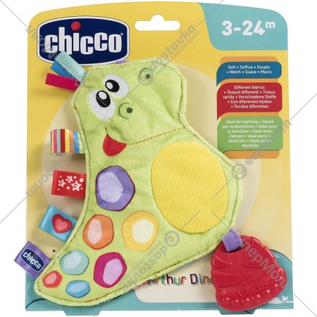 Игрушка «Chicco» Динозаврик, развивающая, 7894000000