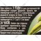 Фасоль консервированная «Veles» натуральная, белая, 500 г