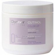 Маска для волос «Oyster» Cutinol Plus Color Up Mask, OYMA05250001, 250 мл