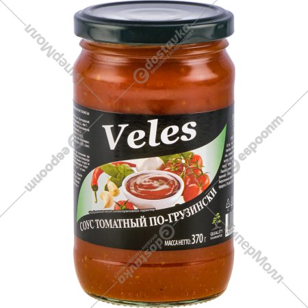 Соус то­мат­ный «Veles» по-Грузински, 370 г