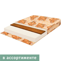

Матрас дет.(Холо кокос Стандарт)