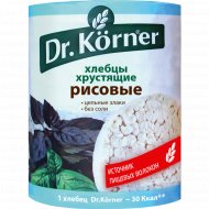 Хлебцы «Dr.Korner» рисовые, 100 г