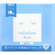 Маска для лица «LuLuLun» Pure Moist Blue, 32 шт
