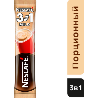 

Напиток кофейн."NESCAFE"(3в1,мягк.)14.5г
