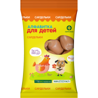 

Сардельки"АЛФАВИТКИ ДЕТ"(вс,мп)Кол 230г