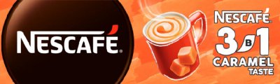 Кофейный напиток порционный «Nescafe» карамель 3 в 1, 14.5 г