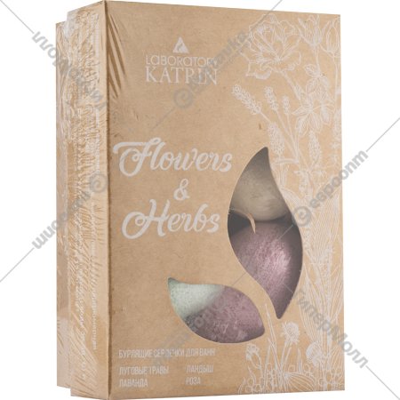 Бурлящие сердечки «Flowers&Herbs» для ванн, 4 шт