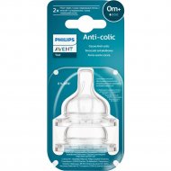 Соска «Philips Avent» Anti-colic для новорожденного, SCY761/02, 2 шт