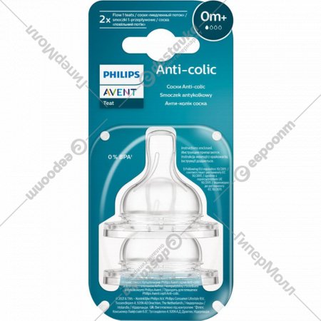 Соска «Philips Avent» Anti-colic для новорожденного, SCY761/02, 2 шт