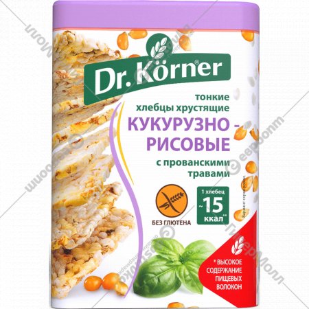 Хлебцы «Dr.Korner» кукурузно-рисовые с прованскими травами, 100 г