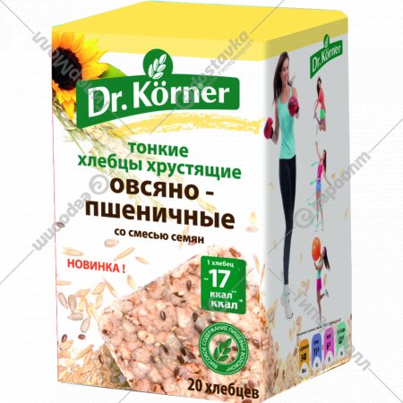 Хлебцы овсяно-пшеничные «Dr.Korner» со смесью семян, 100 г