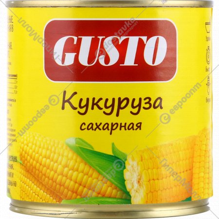 Кукуруза «Gusto» консервированнаясахарная, 400 г