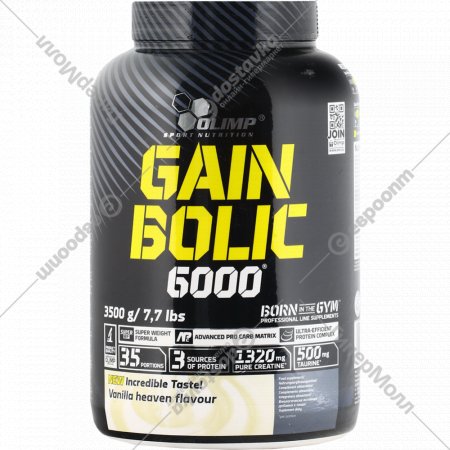 Гейнер «Olimp Nutrition» Gain Bolic 6000 ваниль, 3.5 кг